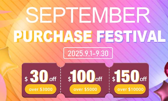 Newshine Balloon 2025 กันยายนจัดงานจัดซื้อจัดจ้าง
