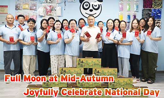 NEWSHINE PARTY SUPPUINTER ผู้ผลิตฉลองเทศกาลกลางฤดูใบไม้ร่วง