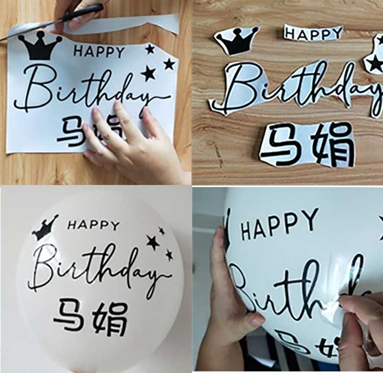 china bobo balloons stickers