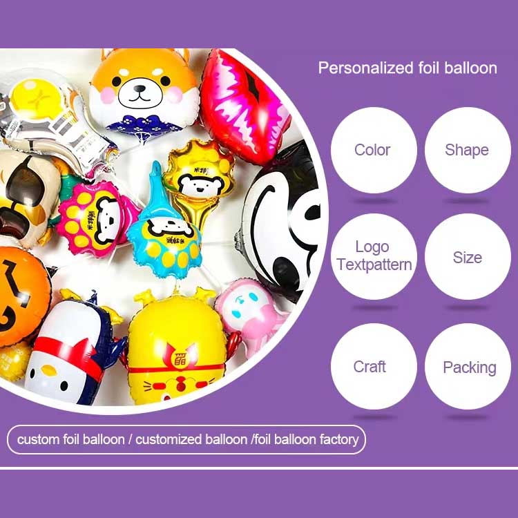 ลูกโป่งฟอยล์ส่วนบุคคล